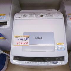 洗濯機HITACHI☆全自動洗濯機☆BEAT WASH 8㎏・BW-T806,2019年製,ホワイト☆動作OK(保証３ヵ月）・清掃済み☆中古品☆【こちらは店舗です。浜村鹿野温泉ICから3分 買取本舗 宮本リサイクル 営業時間9～19時 定休日水曜のみ←連絡できませんm(_ _)m】