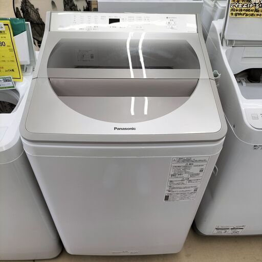 ★ジモティー割有★　10k洗濯機　Panasonic　NA-FA100H8-N　2021年製　IKD-318