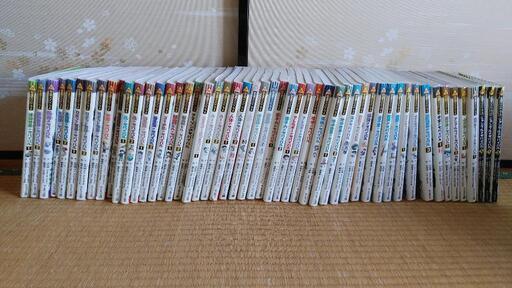 サバイバルシリーズ　51冊