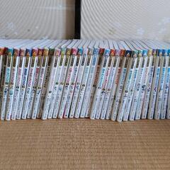 サバイバルシリーズ51冊