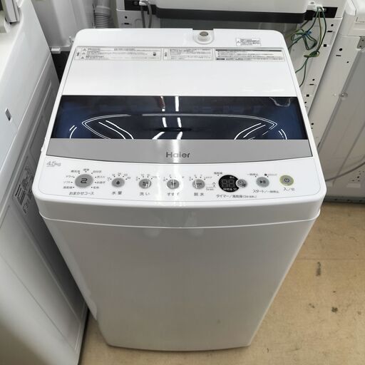 ★ジモティー割有★　4.5k洗濯機　ハイアール　JW-C45D　2022年製　IKD-320