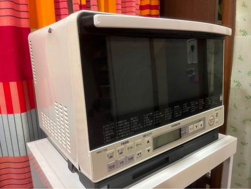 HITACHI ヘルシーシェフ