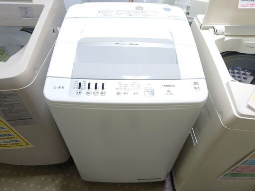 安心の分解洗浄済日立 8.0Kg全自動洗濯機 NW-R803 2018年製 保証有り【愛千142】