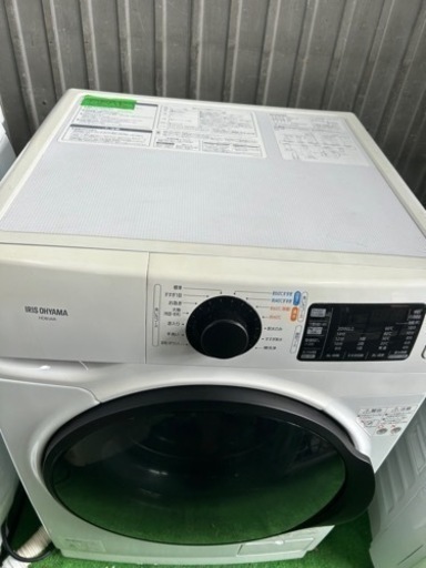 ご来店時、ガン×2お値引き‼️IRIS OHYAMA(アイリスオーヤマ) 2021年製 8.0kg 洗濯機