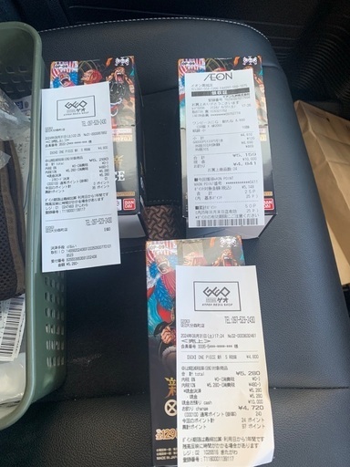 新たなる皇帝　ワンピース　BOX 新品未開封