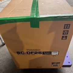 9月5日まで限定】美品 ガスファンヒーター リンナイRCDH-T3501E ホワイト