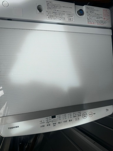 TOSHIBA 洗濯機　10kg 本日可能