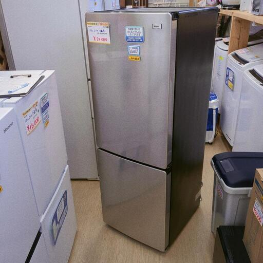 Haier✨2ドア冷蔵庫✨JR-XP2NF173F✨173Ｌ✨2022年製✨シルバー＆ブラックカラー動作確認済(保証３ヵ月）・洗浄・除菌済み✨USED品【こちらは店舗です。浜村鹿野温泉ICから3分 買取本舗 宮本リサイクル 営業時間9～19時 定休日水曜のみ】