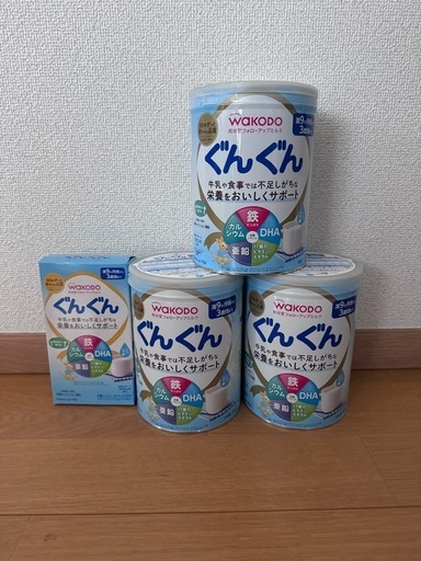 粉ミルク ぐんぐん 新品未開封 3缶+スティック箱