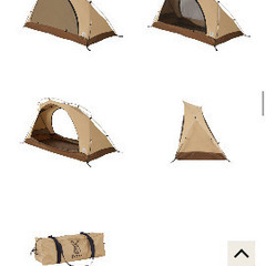 DOD フカヅメカンガルー　テント　ss