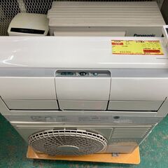 エアコン パナソニック CS-400DFR2 14~16畳向け 業者にて洗浄済み