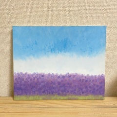 水彩画【ラベンダー畑】