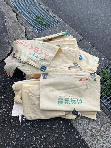 籾殻　籾袋　もみ袋　両手　持ち手付き　沢山　まとめ