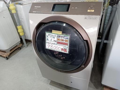 配送可【パナソニック】11kg/6kg ドラム式洗濯機★2019年製　クリーニング済/6ヶ月保証付　管理番号10109