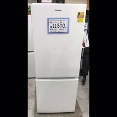 アイリスオーヤマ ノンフロン冷凍冷蔵庫 156L AF156-WE 2019年製