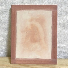 愛の妖精　里中満智子 愛の妖精里中満智子