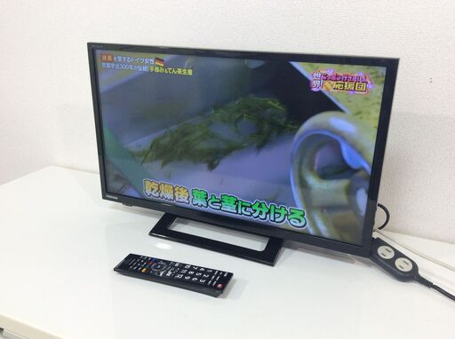 (9/6受渡済)JT9417【TOSHIBA/東芝 24インチ液晶テレビ】美品 2020年製 REGZA 24S24 家電 映像機器 テレビ