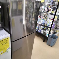 ★ジモティー割有★　2ドア冷蔵庫　SHARP　SJ-D23E-S　2020年製　IKD-323 ☆ジモティー割有☆ 2ドア冷蔵庫 SHARP SJ-D23E-S 2020年製 IKD-323