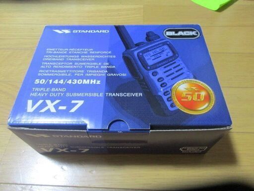★YAESU　VX-7　50/144/430トリプルバンドハンディ無線機　受信改造済み