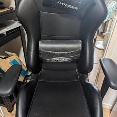 DXracer ゲーミングチェア