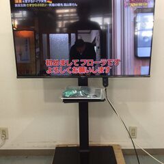 9/4受渡済）JT9405【Hisense/ハイセンス 43インチ液晶テレビ】美品