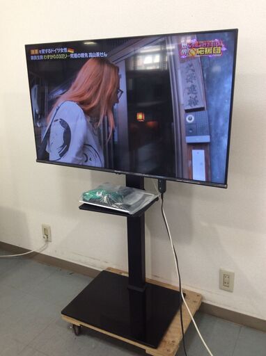 （9/4受渡済）JT9405【Hisense/ハイセンス 43インチ液晶テレビ】美品 2023年製 43E6G 家電 映像機器 テレビ
