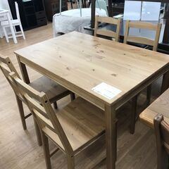 ☆ジモティ割あり☆ IKEA Jokkmokk ヨックモック ダイニングテーブル