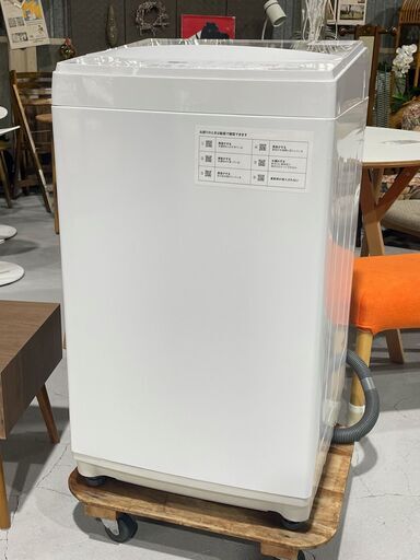 ★NITORI ニトリ★洗濯機 NTR60 2021年 6㎏ ガラストップ コンパクト シンプル操作 コースいろいろ 単身