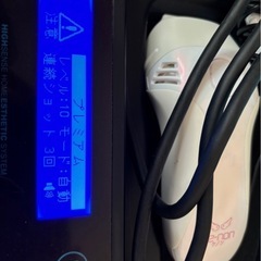 ケノン脱毛7.2ver