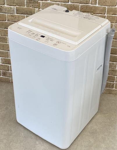 ヤマダセレクト 洗濯機 5.5kg 2023年製 YWM-T55LW RORO 札幌市東区中沼町
