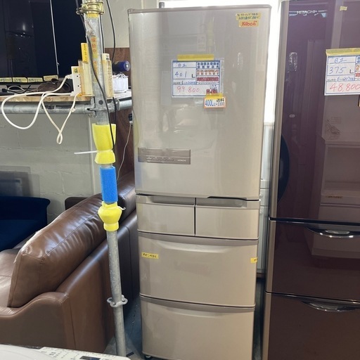 配送可【日立】401L冷蔵庫★2020年製　クリーニング済/6ヶ月保証付　管理番号10109