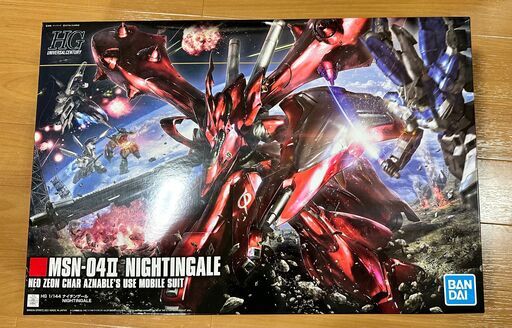 HG ナイチンゲール ガンプラ