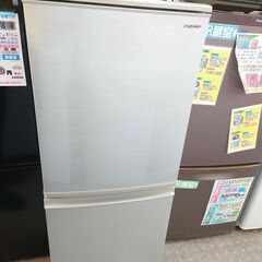 🌟安心の除菌洗浄済🌟シャープ 2ドア冷蔵庫 SJ-D14E 2019年製 保証有り【愛千143】