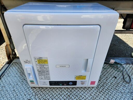 日立 HITACHI 除湿形電気衣類乾燥機 DE-N50WV 2022年製 ピュアホワイト日立①