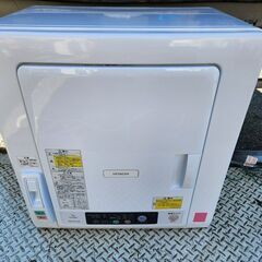日立 除湿形電気衣類乾燥機 DE-N50WV 2020年製 ピュアホワイト 日立除湿形電気衣類乾燥機 DE-N50WV 日立 衣類乾燥機 乾燥機 最新