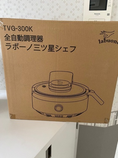 ラボーノ三ツ星シェフ