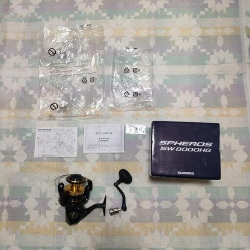 スフェロスsw8000hg
