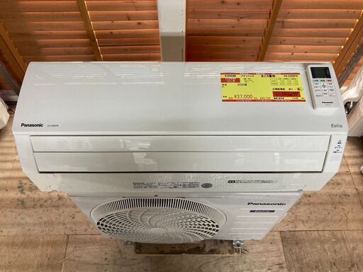 K05599　中古エアコン パナソニック 2020年製 主に6畳用 冷房能力 2.2KW / 暖房能力 2.2KW