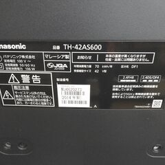 液晶テレビ パナソニック ビエラ 42型 TH-42AS600 2014年製 Panasonic VIERA 42インチ 札幌 西岡店