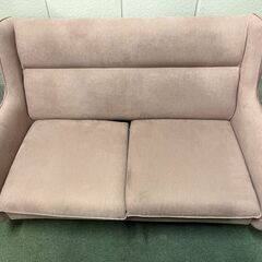Francfranc フランフラン トッタソファ ラブソファ ライトピンク 