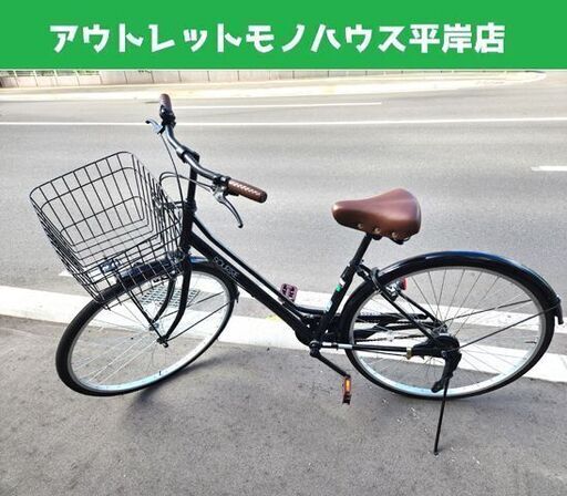 27インチ パンクしにくい自転車 SOURIRE 黒 変速なし ライト付き 札幌市 平岸店