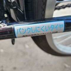 27インチ パンクしにくい自転車 SOURIRE 黒 変速なし ライト付き 札幌市 平岸店