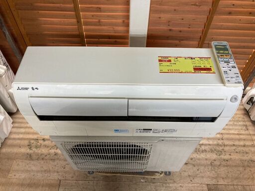 K05600　中古エアコン 三菱 2018年製 主に10畳用 冷房能力 2.8KW / 暖房能力 3.6KW