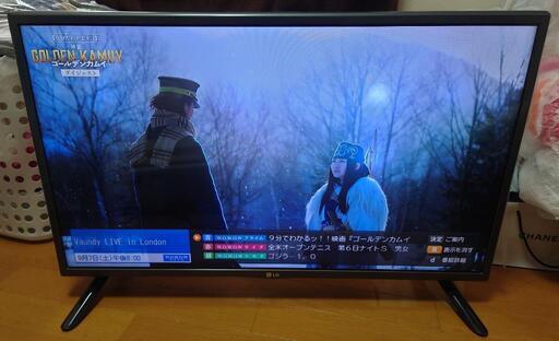 テレビ　LG  32LF5800