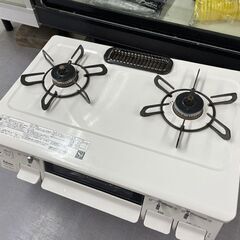 LPガス用 2021年製 ガステーブル パロマ☆IC-S87KSH-1R 水なし LP