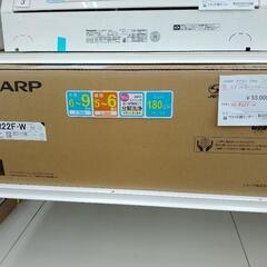 ☆工事費用別途☆SHARP 新品エアコン 24年製 2.2kw TJ7090