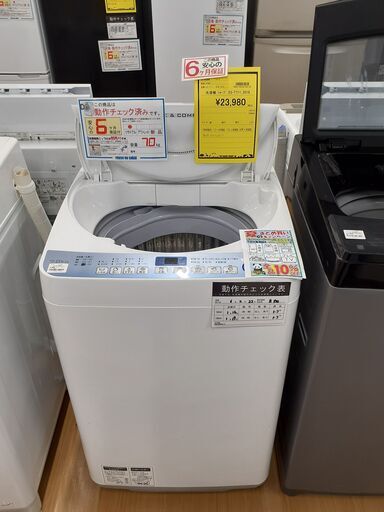 【U2307】洗濯機  シャープ  ES-T711  2019