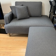 【限定値下げ】【状態良】2人掛けカウチソファー　グレー　