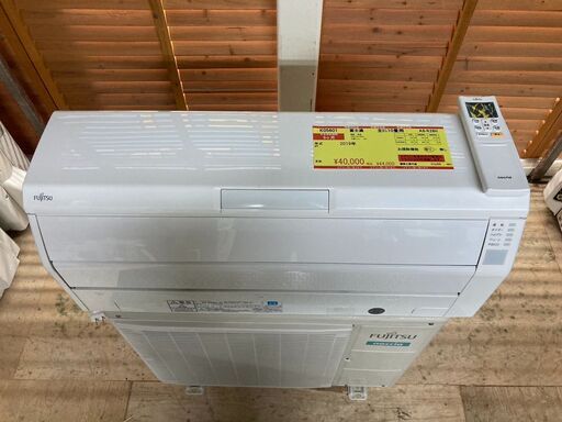 K05601　中古エアコン 富士通 2019年製 主に10畳用 冷房能力 2.8KW / 暖房能力 3.6KW