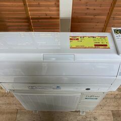 K05601 中古エアコン 富士通 2019年製 主に10畳用 冷房能力 2.8KW /
